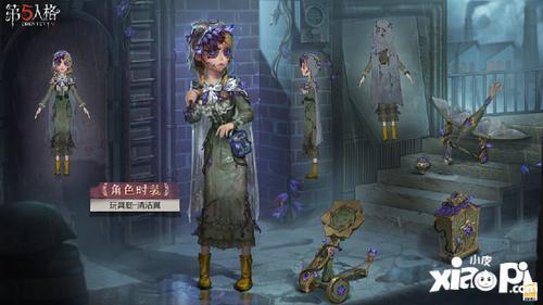 第五人格精华2最新爆料,惊悚回归，全新角色与惊悚剧情揭秘